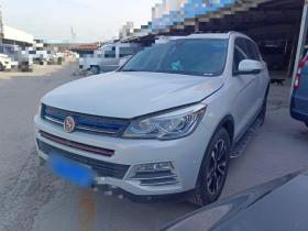 汉腾汽车 汉腾X7 2016款 2.0T DCT御马版