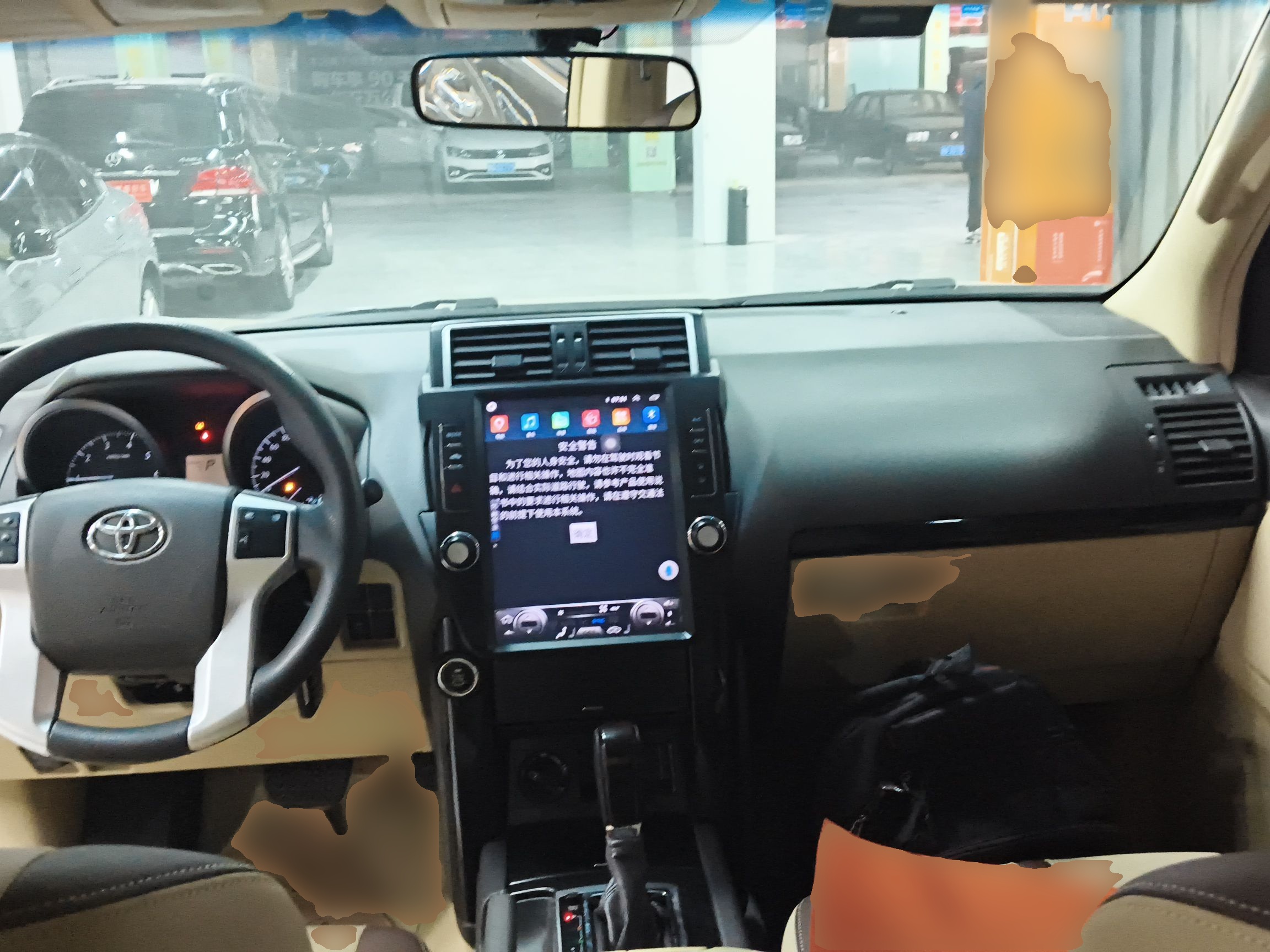 车300二手车图片