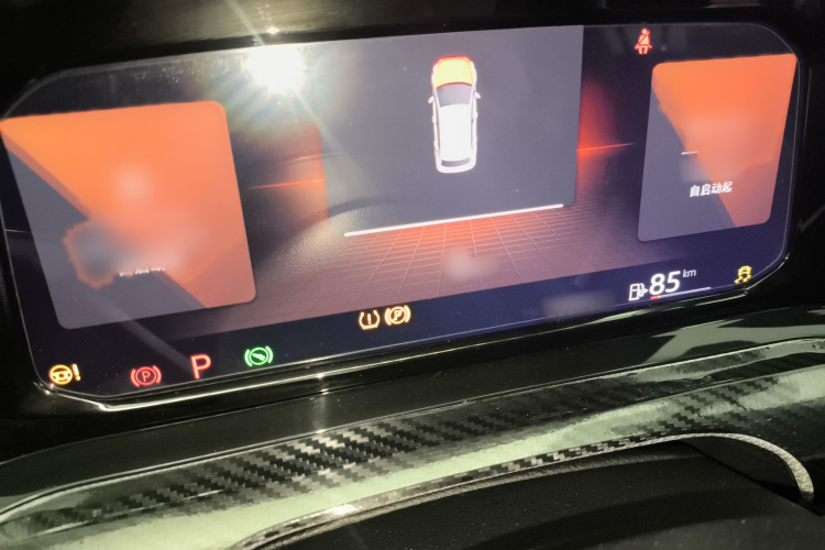 大众 高尔夫 2021款 280TSI DSG Pro局部细节14