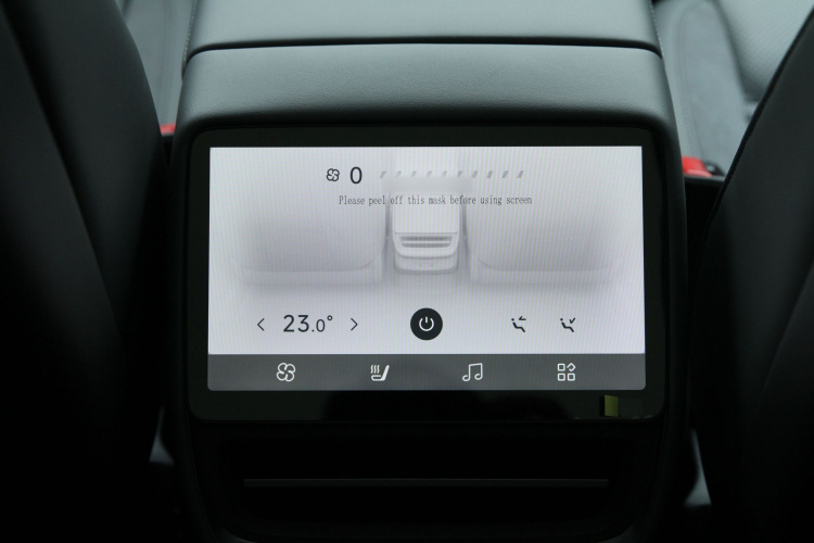 小鹏P7 2025款 750 四驱高性能 Ultra中控内饰7012