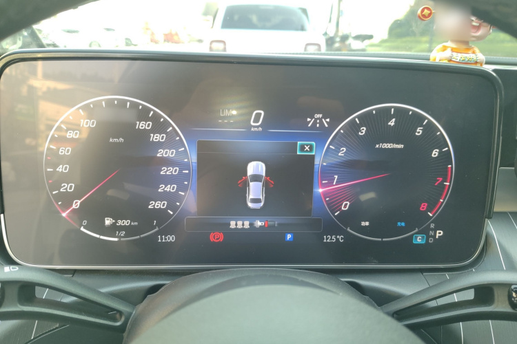 奔驰C级 2023款 C 260 L 运动版局部细节14