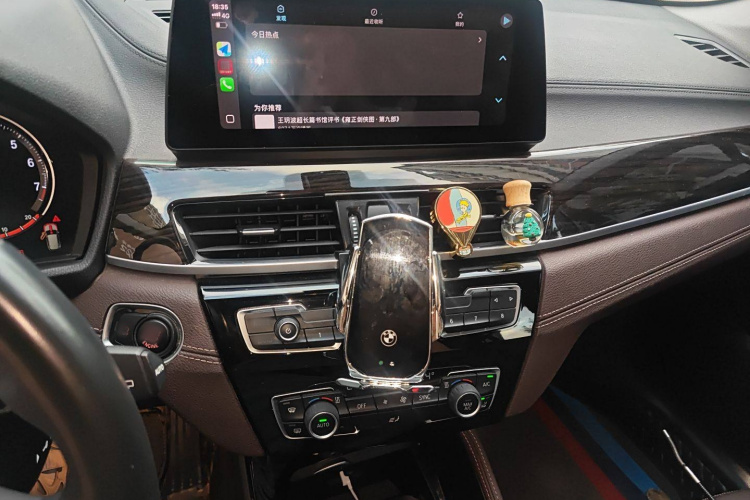 宝马X1 2021款 xDrive25Li 尊享型局部细节16