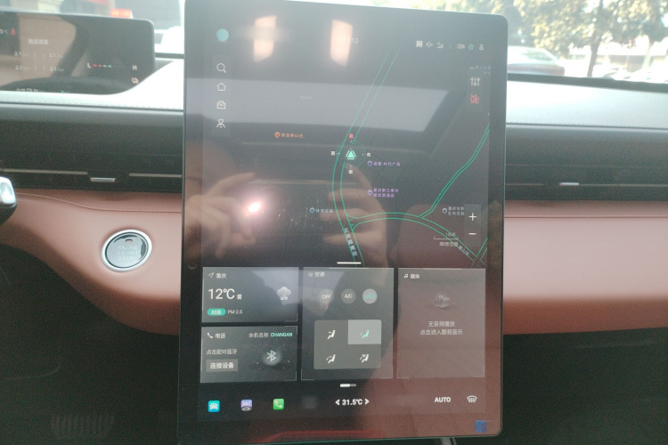 长安启源A05 2024款 真香版 145 超越型局部细节16