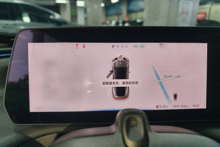 小鹏P7 2020款 670E局部细节14