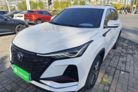 长安CS75 PLUS 2022款 经典版 1.5T 自动先锋型