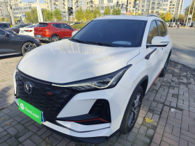 长安CS75 PLUS 2022款 经典版 1.5T 自动先锋型