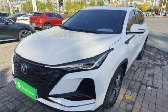 长安CS75 PLUS 2022款 经典版 1.5T 自动先锋型