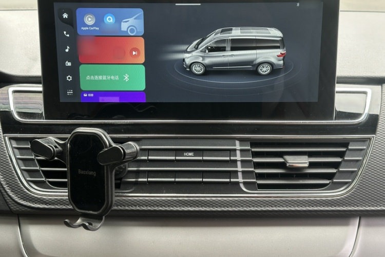 上汽大通MAXUS 大通G20 2023款 ES 2.0T 汽油自动超值版中控内饰7011