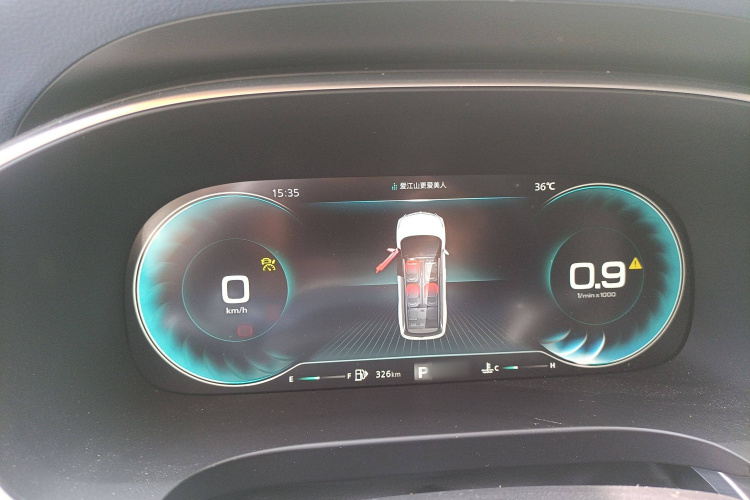 荣威iMAX8 2021款 400TGI Supreme系列至尊版局部细节14