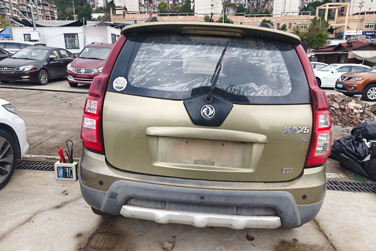 东风风行 景逸X5 2015款 1.6L 手动尊享型车身外观6