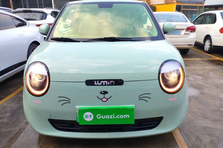 长安启源 长安Lumin 2023款 205km 香沁款车身外观2