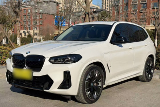 宝马iX3 2022款 改款 创领型