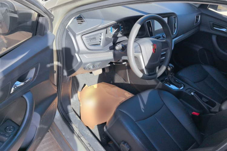 荣威360 2017款 1.5L 自动豪华版中控内饰20