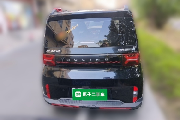 五菱汽车 宏光MINIEV 2022款 GAMEBOY 300km 玩咖款 磷酸铁锂车身外观6004