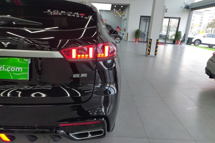 魏牌 VV7 2020款 2.0T 超豪型车身外观9