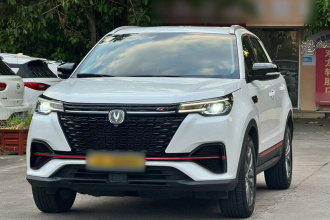 长安CS55PLUS 2022款 蓝鲸版 1.5T DCT豪华型