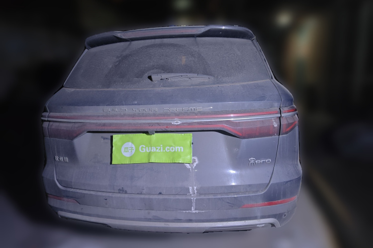 比亚迪 宋Pro 2019款 1.5T 自动精英型车身外观6