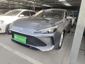 荣威i5 2023款 1.5L 手动优越版