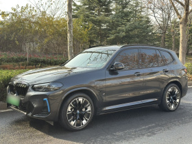 宝马iX3 2022款 创领型