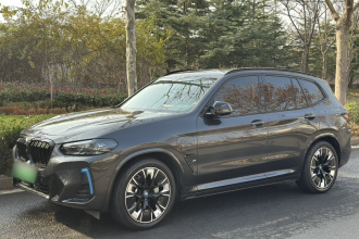 宝马iX3 2022款 创领型