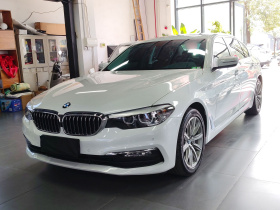 宝马5系 2018款 528Li 上市特别版