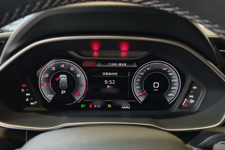 奥迪Q3 2025款 quattro 45周年典藏版 35TFSI 时尚动感型局部细节14