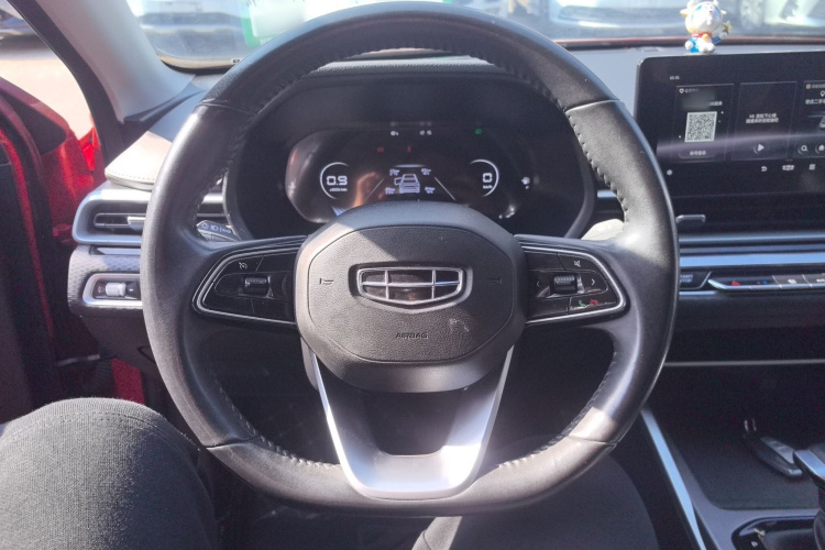 吉利汽车 帝豪 2022款 第4代 1.5L CVT尊贵型局部细节13