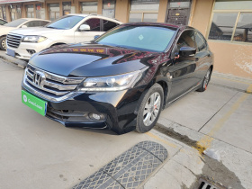 本田 雅阁 2014款 2.0L EX 豪华版