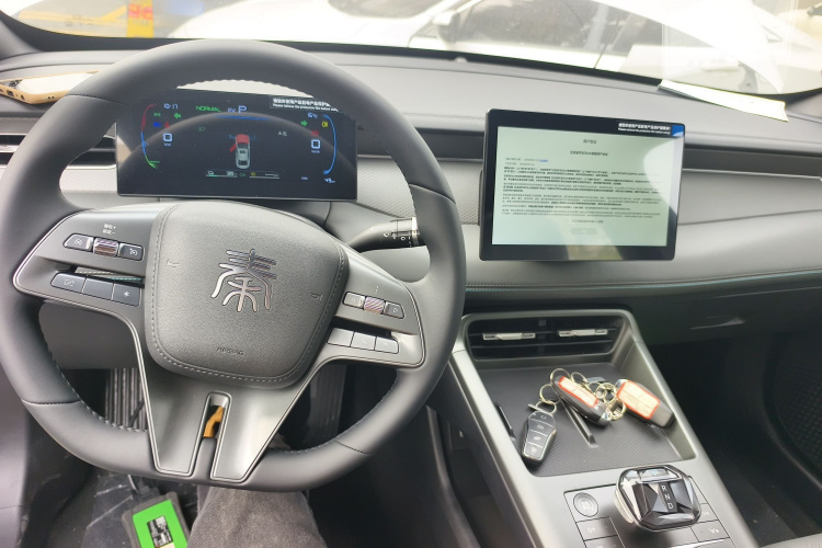 比亚迪 秦PLUS 2025款 DM-i 智驾版 55KM领先型中控内饰12