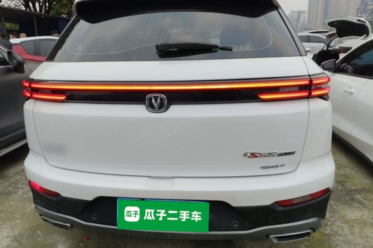 长安CS55PLUS 2020款 1.5T 手动炫色型车身外观6