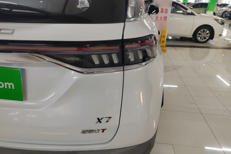 北京汽车 北京X7 2020款 1.5TD DCT致尚版车身外观9