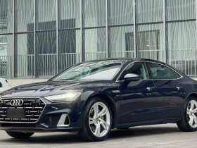奥迪A7L 2024款 45TFSI quattro S-line 见远型 流晶套装