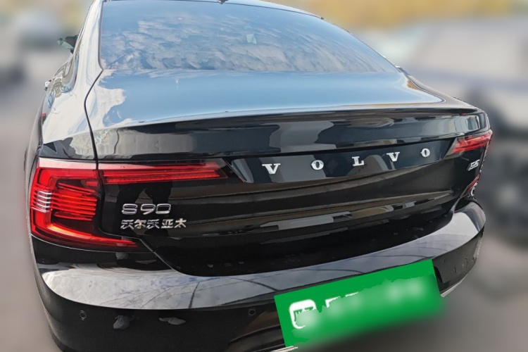 沃尔沃S90 2025款 B5 智远豪华版车身外观6