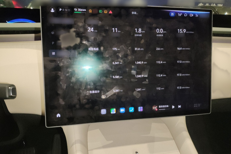 小米汽车 小米YU7 2025款 超长续航后驱版局部细节14