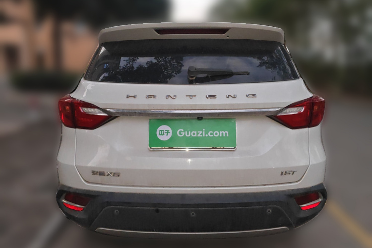 汉腾汽车 汉腾X5 2018款 1.5T CVT豪华版车身外观6