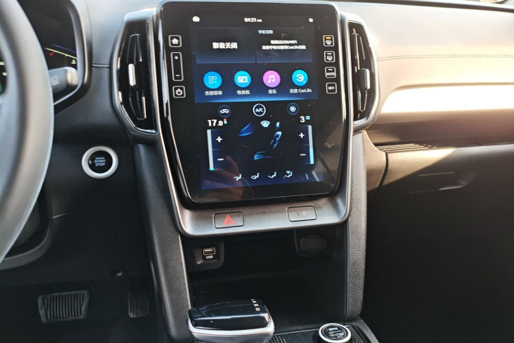北京现代ix35 2021款 2.0L 自动两驱GLS领先版局部细节16