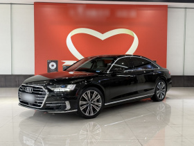 奥迪A8 2021款 A8L 55 TFSI quattro 尊贵型