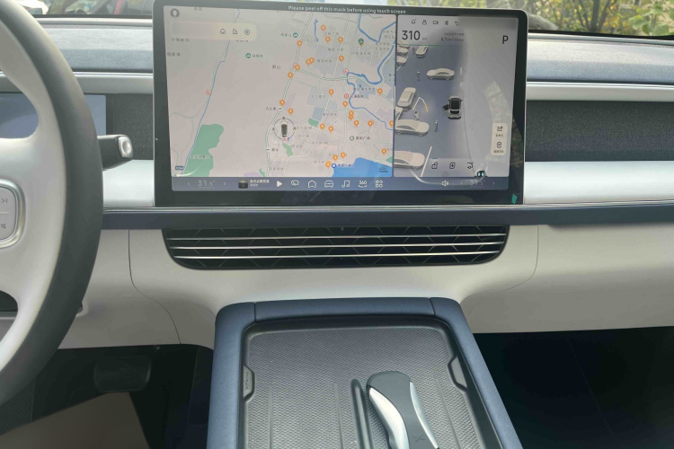 小鹏G6 2023款 580 长续航 Max中控内饰7002