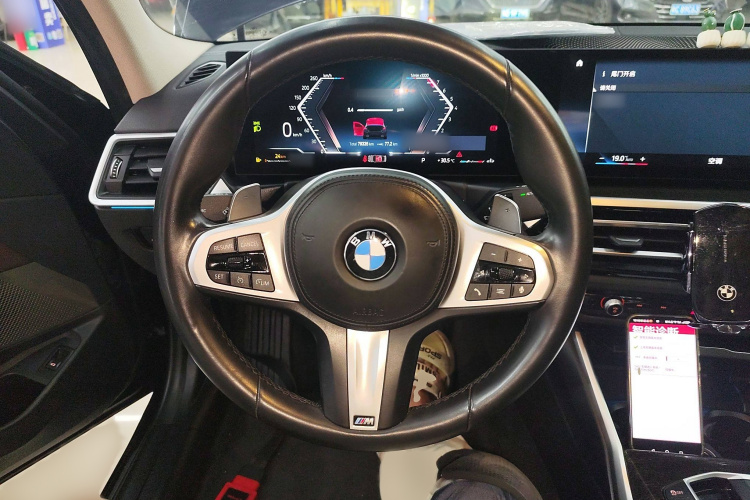 宝马3系 2023款 325Li M运动套装局部细节13