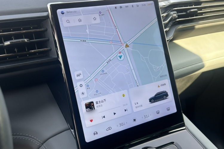 蔚来ES8 2020款 415KM 签名版 六座版中控内饰7010