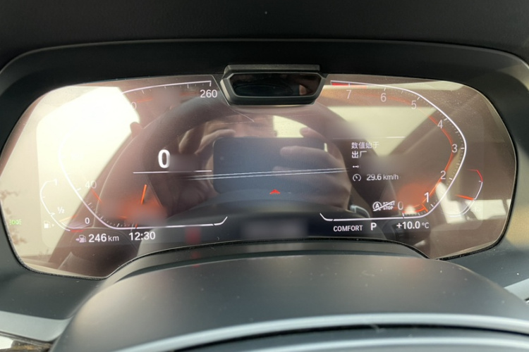 宝马X5(进口) 2019款 xDrive40i 尊享型 M运动套装中控内饰7004