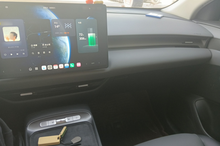 名爵 MG ES5 2025款 425pro 后驱版中控内饰7002