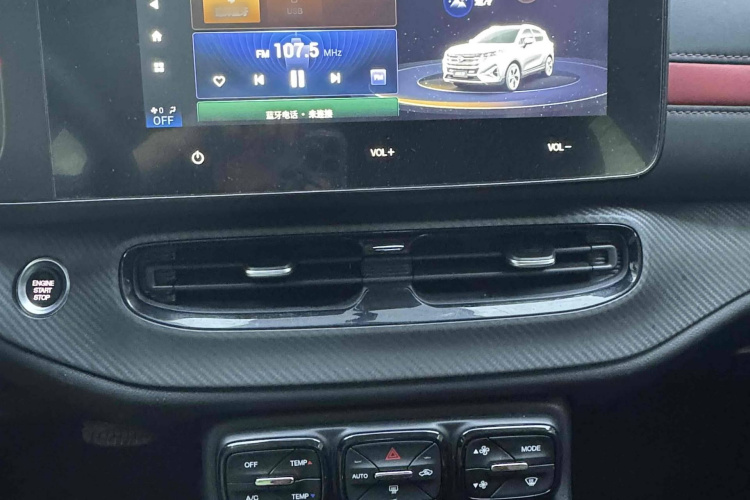 广汽传祺 传祺GS3 2021款 POWER 270T 自动炫动版中控内饰7002