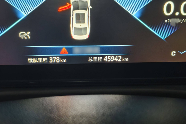 长安 逸动 2021款 PLUS 蓝鲸NE 1.4T GDI DCT旗舰型局部细节14