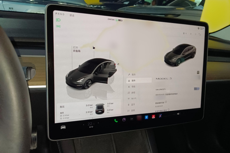 特斯拉 Model 3 2022款 后轮驱动版局部细节14