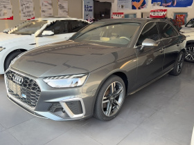 奥迪A4L 2020款 40 TFSI quattro 豪华动感型