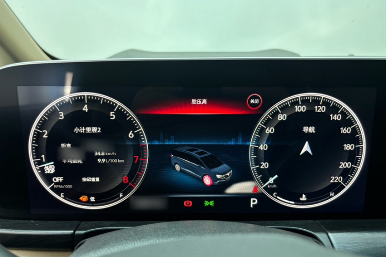 别克GL8 2021款 ES陆尊 653T 尊享型局部细节14