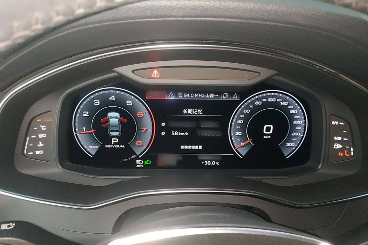 奥迪A6L 2019款 40 TFSI 豪华致雅型局部细节14