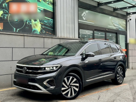 大众 揽境 2021款 380TSI 四驱豪华佳境版Pro