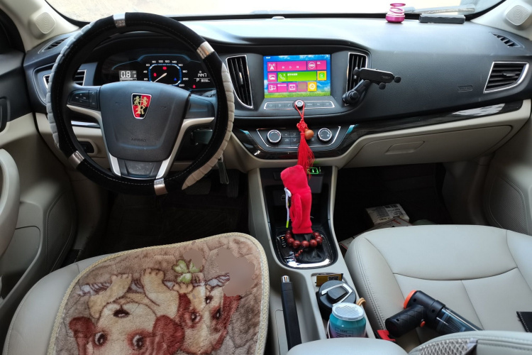 荣威360 2015款 1.5L 自动豪华版中控内饰12